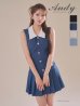 ネイビー モデル：七瀬みほ　身長：162cm　着用サイズ：Sサイズ