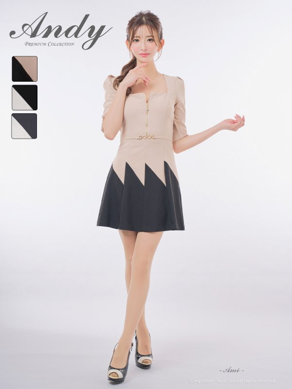 ベージュxブラック　モデル：あみ　身長：163cm　着用サイズ：Sサイズ