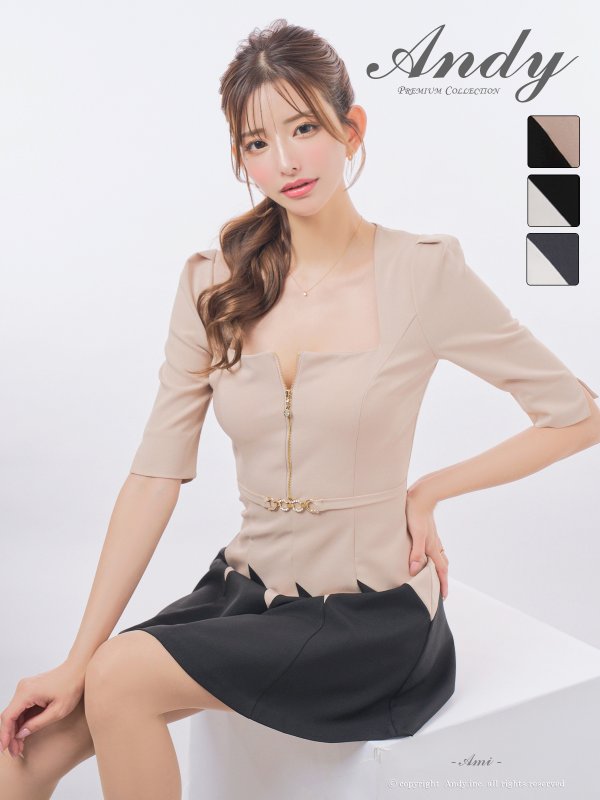 ベージュxブラック　モデル：あみ　身長：163cm　着用サイズ：Sサイズ