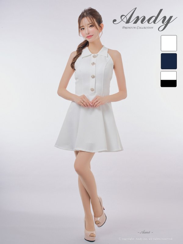 ホワイト　モデル：あみ　身長：163cm　着用サイズ：Sサイズ