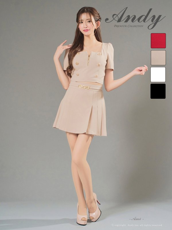 ベージュ　モデル：あみ　身長：163cm　着用サイズ：Sサイズ