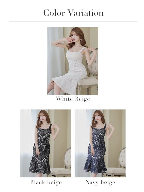 画像24: 【ANDY/アンディ】マーメイド/ 総レース/ スクエアネック/ 裾フリル/ ひざ丈/ ワンピース/ ミディアム/ キャバドレス[OF05]