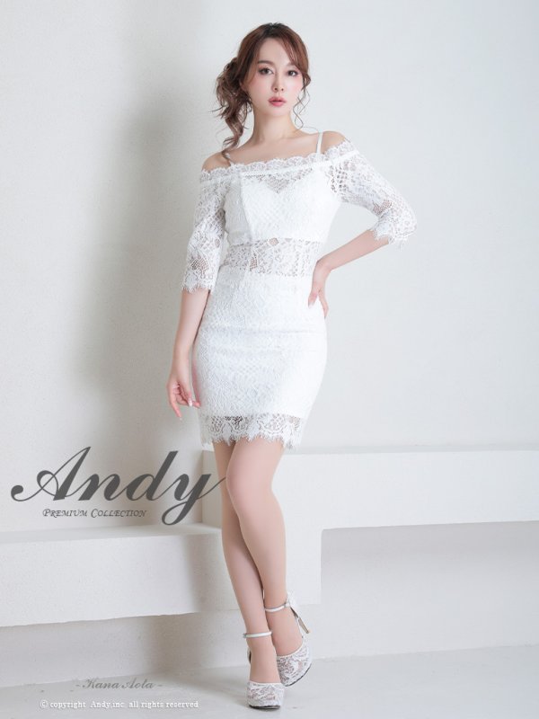 画像10: 【Andy ANDY Fashion Press 15 COLLECTION 04】オフショルダー/ 七分袖/ 長袖/ 袖あり/ フラワーレース/ セットアップ/ タイト/ ミニドレス/ キャバドレス[OF05]