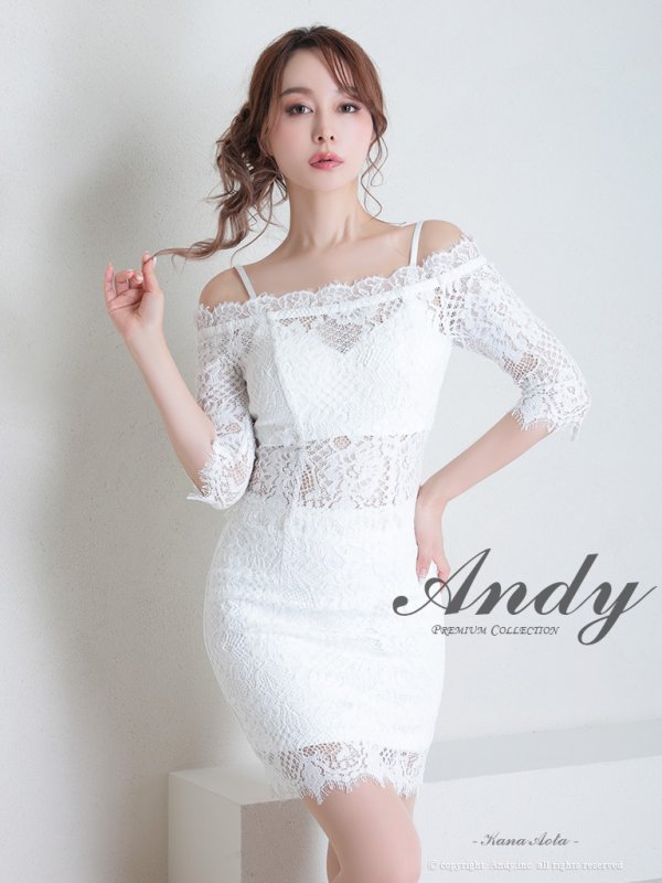 画像2: 【Andy ANDY Fashion Press 15 COLLECTION 04】オフショルダー/ 七分袖/ 長袖/ 袖あり/ フラワーレース/ セットアップ/ タイト/ ミニドレス/ キャバドレス[OF05]