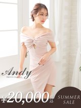 【サマーセール開催中！! 】【ANDY/アンディ】アシメデザイン/ オフショル/ シンプル/ ワンカラー/ タック/ アシメ/ タイト/ ミニドレス/ キャバドレス[OF05]