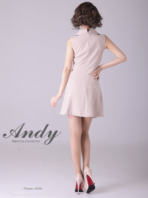 ベージュ モデル:青田夏奈 身長:163cm 着用サイズ:Sサイズ