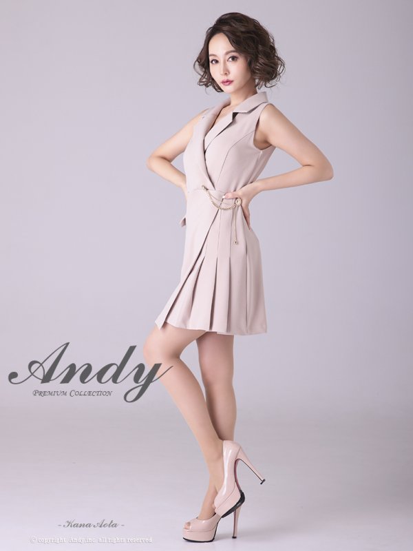 ベージュ モデル:青田夏奈 身長:163cm 着用サイズ:Sサイズ