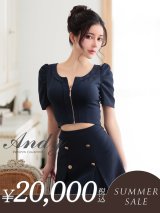 【サマーセール開催中！! 】XSサイズあり【ANDY/アンディ】フロントジップ/ 半袖/ 袖あり/ ストレッチ/ ボックスプリーツ/ フレア/ セットアップ/ ミニドレス/ キャバドレス[OF05]