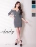 グレー  モデル:七瀬みほ 身長:162cm 着用サイズ:Sサイズ