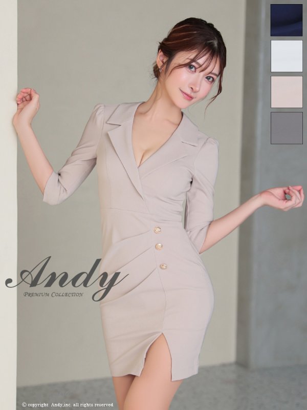 ベージュ モデル:らら 着用サイズ:Sサイズ