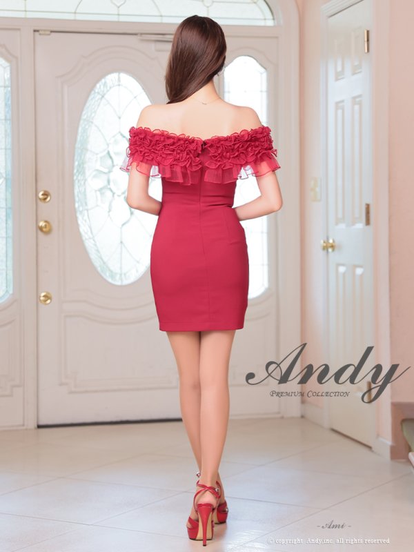 画像15: 【ANDY/アンディ】フリル/ オフショル/ ワンカラー/ タイト/ ミニドレス/ キャバドレス[OF05]