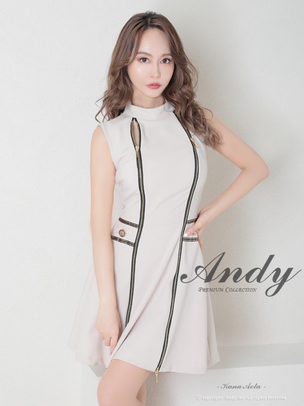 ベージュ モデル:青田夏奈 身長:163cm 着用サイズ:Sサイズ