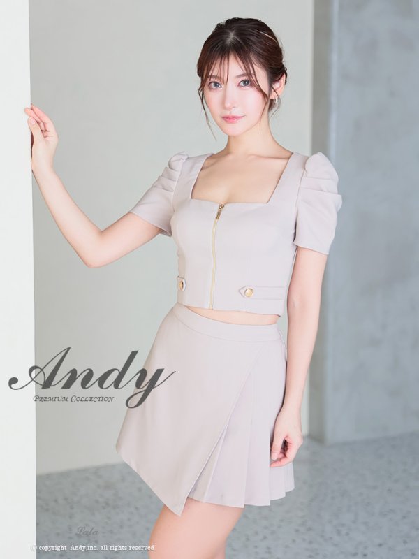 画像12: 【ANDY/アンディ】スクエアネック/ パフスリーブ/ 袖あり/ フロントジップ/ プリーツ/ フレア/ セットアップ/ ミニドレス/ キャバドレス[OF05]