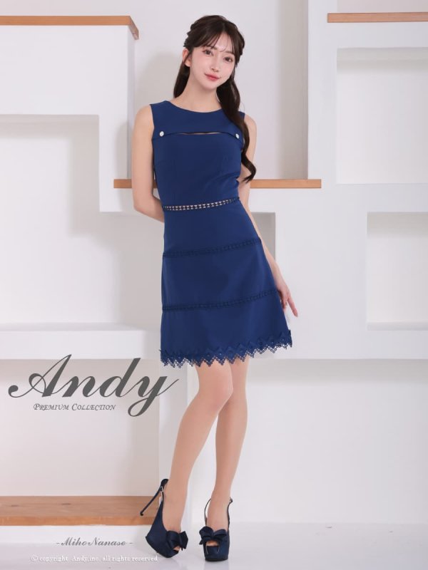 ネイビー　モデル：七瀬みほ　身長：162cm　着用サイズ：Sサイズ