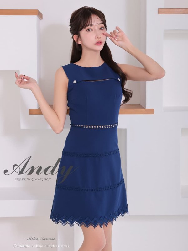 ネイビー　モデル：七瀬みほ　身長：162cm　着用サイズ：Sサイズ