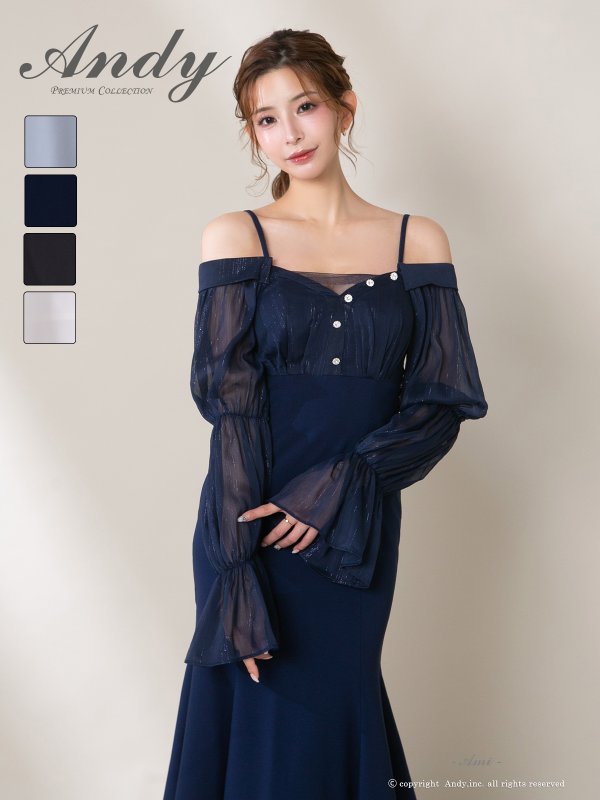 画像25: 【ANDY/アンディ】 オフショルダー/ 長袖/ 袖あり/ バストシアー/ キャミソール/ ミディアムドレス/ キャバドレス[OF05]