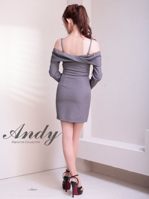 グレー　モデル：あみ　身長：163cm　着用サイズ：Sサイズ