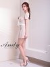 ベージュ モデル：あみ　身長：163cm　着用サイズ：Sサイズ