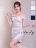 ベージュ　モデル：あみ　身長：163cm　着用サイズ：Sサイズ