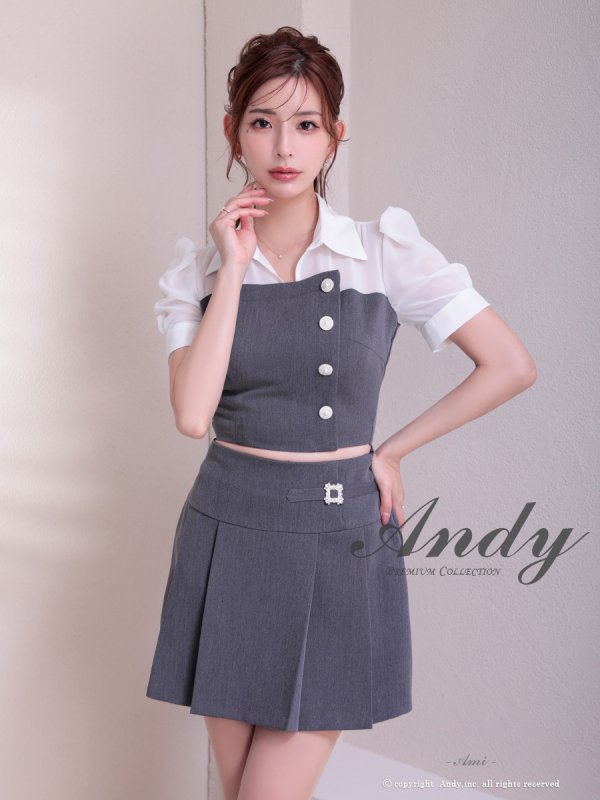 グレー モデル：あみ　身長：163cm　着用サイズ：Sサイズ