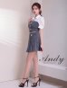 グレー モデル：あみ　身長：163cm　着用サイズ：Sサイズ