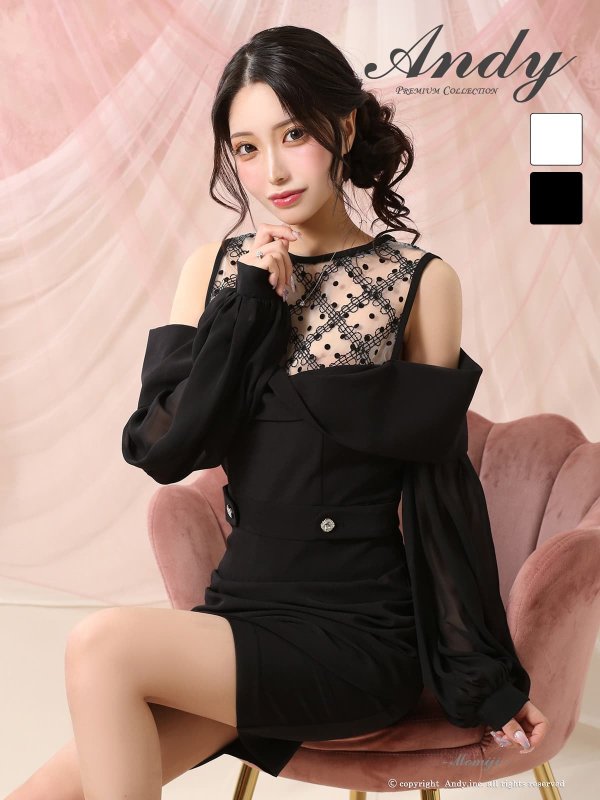 ブラック　モデル：もみじ　着用サイズ：Sサイズ