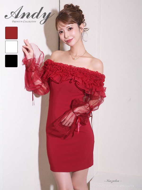 画像15: 【ANDY/アンディ】 ギャザーフリル/ 2way/ 袖付き/ ロングスリーブ/ オフショル/ シアー/ チュール/ タイト/ ミニドレス/ キャバドレス[OF05]