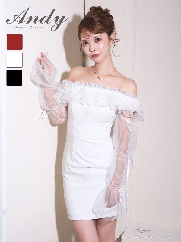 画像2: 【ANDY/アンディ】 ギャザーフリル/ 2way/ 袖付き/ ロングスリーブ/ オフショル/ シアー/ チュール/ タイト/ ミニドレス/ キャバドレス[OF05]