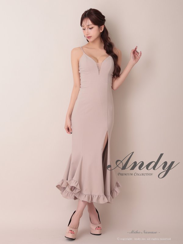 画像15: 【ANDY/アンディ】 シンプル/ ワンカラー/ バストシアー/ キャミソール/ 裾フリル/ スリット/ マーメイド/ ミディアムドレス/ キャバドレス[OF05]