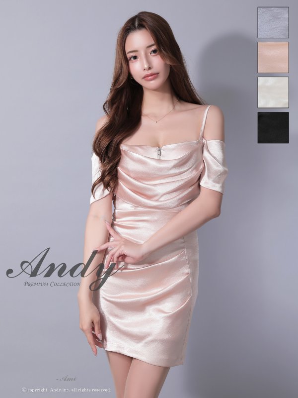 ベージュ モデル：あみ　身長：163cm　着用サイズ：Sサイズ