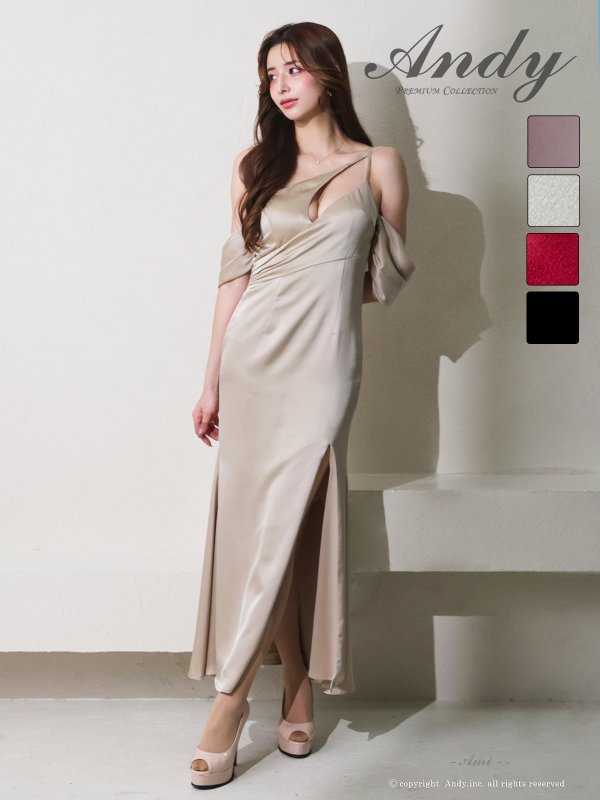 ベージュ モデル：あみ　身長：163cm　着用サイズ：Sサイズ