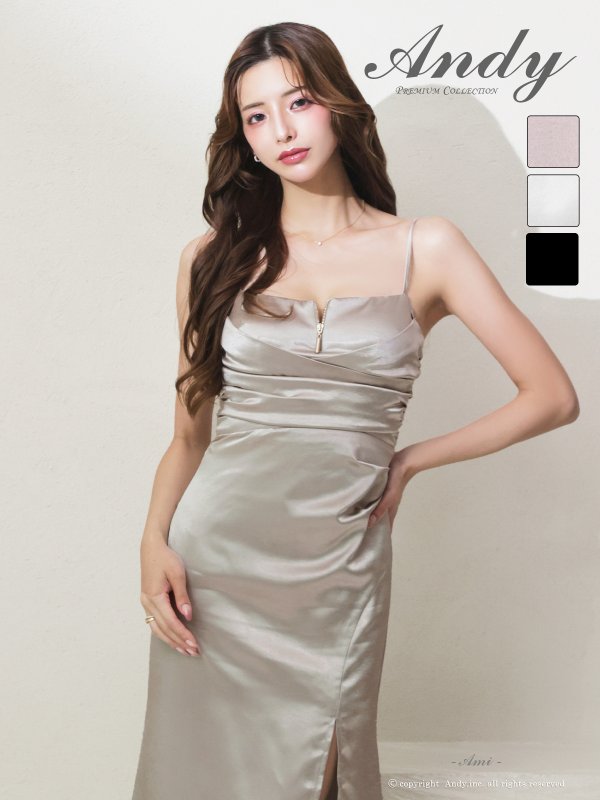 ベージュ　 モデル：あみ　身長：163cm　着用サイズ：Sサイズ