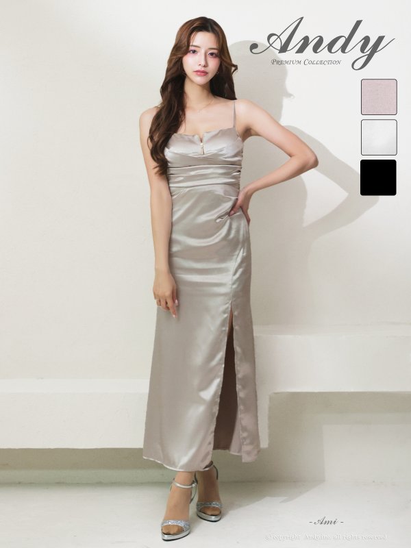 ベージュ　 モデル：あみ　身長：163cm　着用サイズ：Sサイズ