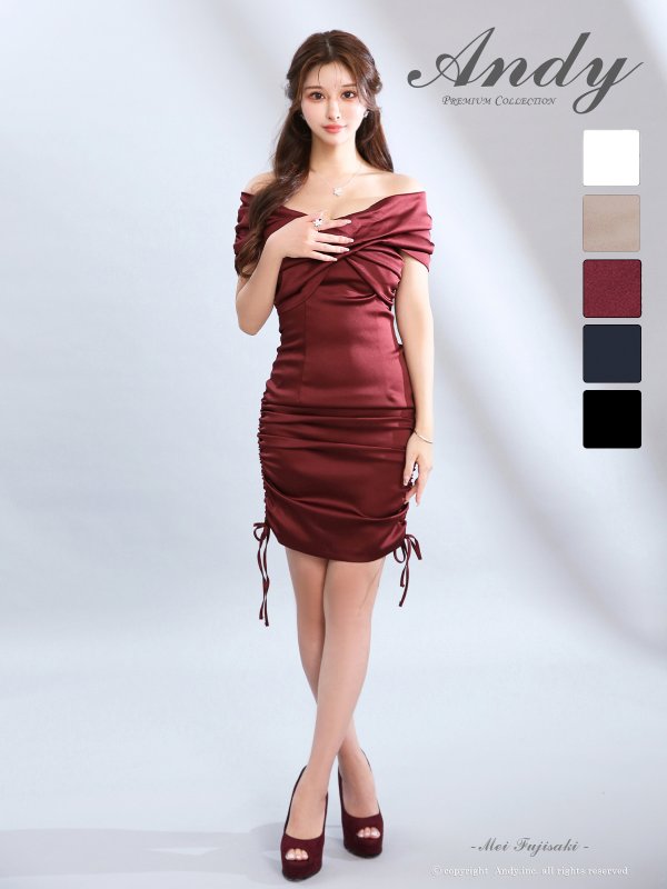 ワインレッド　モデル：藤咲めい　着用サイズ：Sサイズ