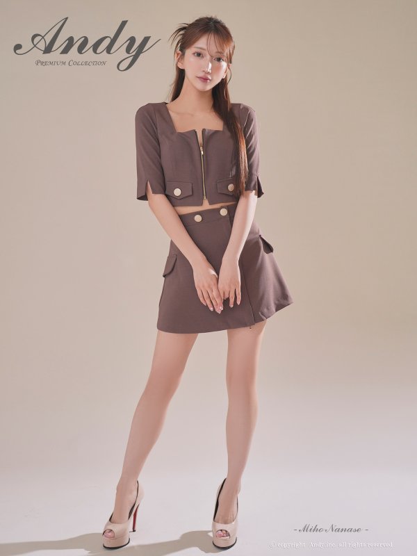 ブラウン　モデル：七瀬みほ　身長：162cm　着用サイズ：Sサイズ