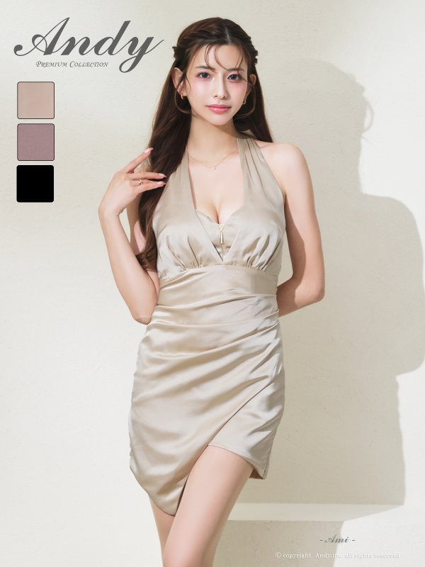 ベージュ モデル:あみ 身長:163cm 着用サイズ:Sサイズ