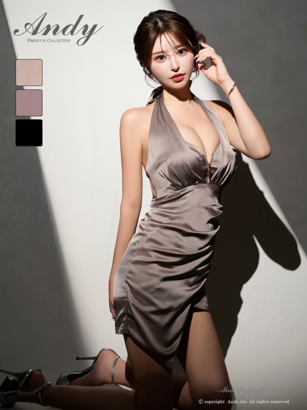 モカ　モデル：藤咲めい　着用サイズ：Sサイズ