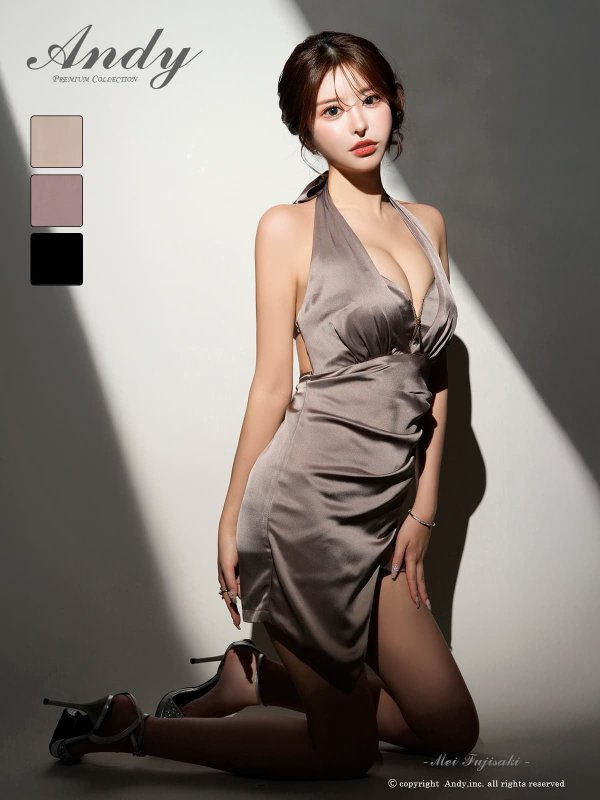 モカ　モデル：藤咲めい　着用サイズ：Sサイズ