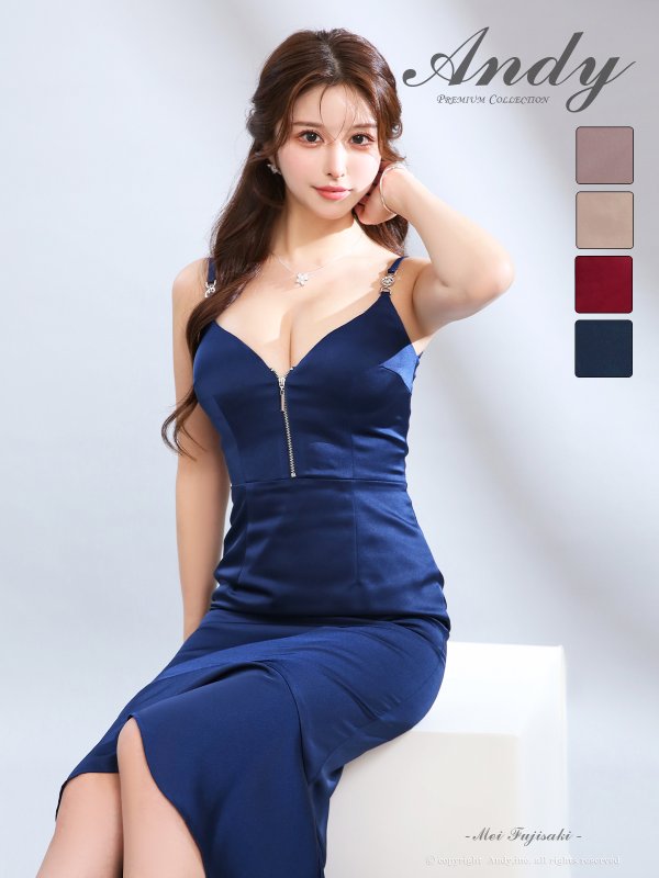 ネイビー　モデル：藤咲めい　着用サイズ：Ｓサイズ