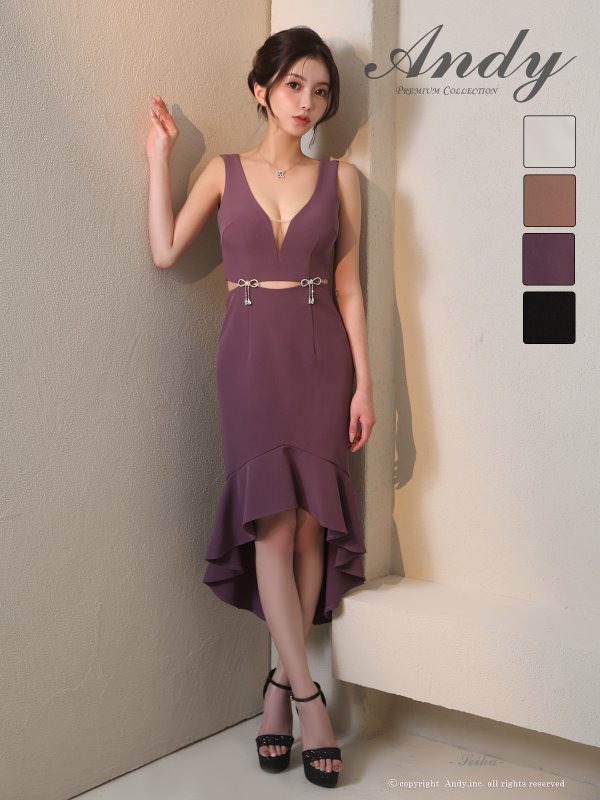 パープル　モデル：せいは　身長：160cm　着用サイズ：Sサイズ