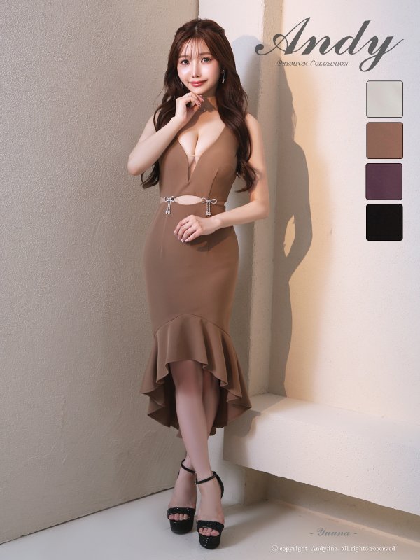 モカブラウン　モデル：ゆうな　着用サイズ：Sサイズ