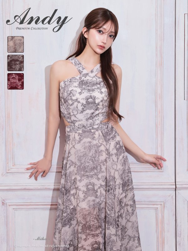 ベージュ モデル:七瀬みほ 身長:162cm 着用サイズ:Sサイズ