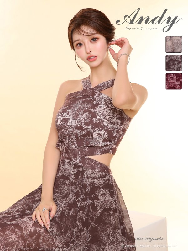 ブラウン　モデル：藤咲めい　着用サイズ：Sサイズ