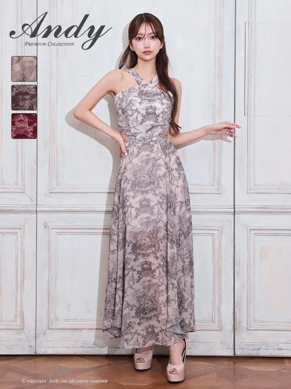 ベージュ モデル:七瀬みほ 身長:162cm 着用サイズ:Sサイズ