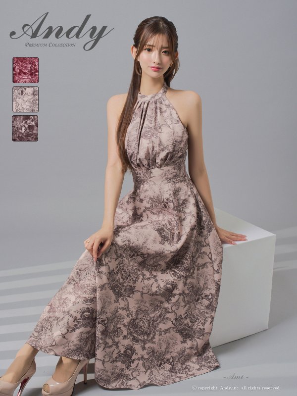 ベージュ モデル：あみ　身長：163cm　着用サイズ：Sサイズ