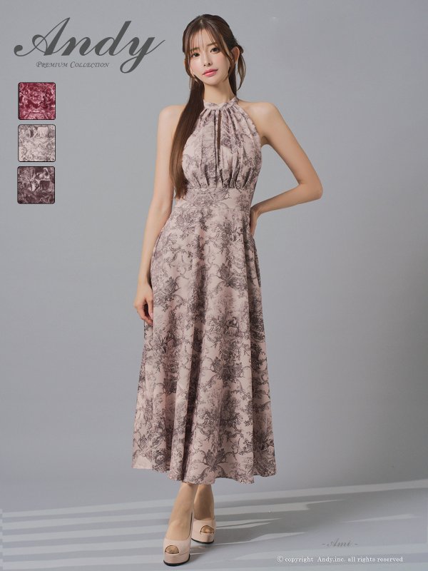 ベージュ モデル：あみ　身長：163cm　着用サイズ：Sサイズ