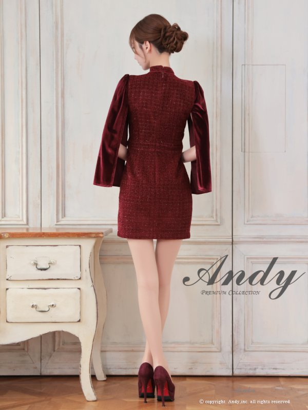 ワインレッド モデル:あすか 身長:170cm 着用サイズ:Sサイズ