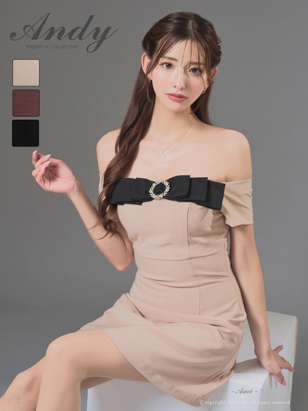 ベージュ モデル：あみ　身長：163cm　着用サイズ：Sサイズ