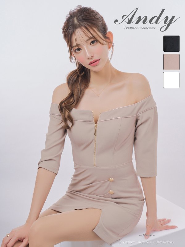 ベージュ　モデル：あみ　身長：163cm　着用サイズ：Sサイズ