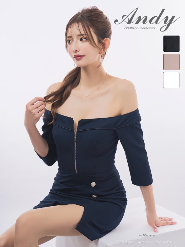 ネイビー　モデル：あみ　身長：163cm　着用サイズ：Sサイズ